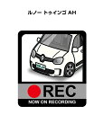 ドラレコステッカー 2枚入り ドラレコ REC 録画中 ドライブレコーダー あおり運転 煽り 外車 ルノー トゥインゴ AH 送料無料