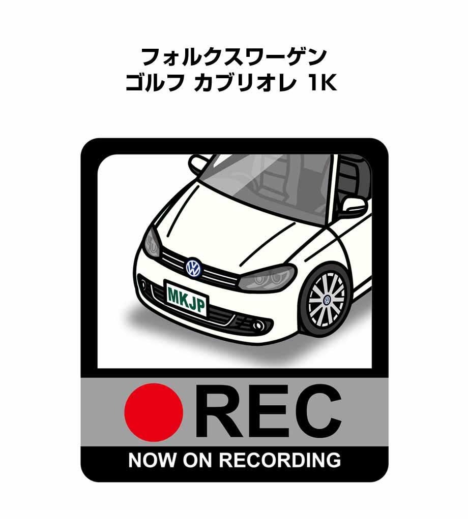 ドラレコステッカー 2枚入り ドラレコ REC 録画中 ドライブレコーダー あおり運転 煽り 外車 フォルク..