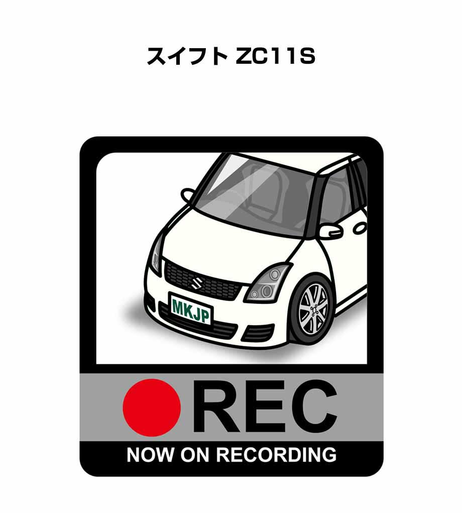 ドラレコステッカー 2枚入り ドラレコ REC 録画中 ドライブレコーダー あおり運転 煽り スズキ スイフト ZC11S 送料無料