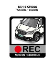 hRXebJ[ 2 hR REC ^撆 hCuR[_[ ^]  XYL SX4 S-CROSS YA22S^YB22S 