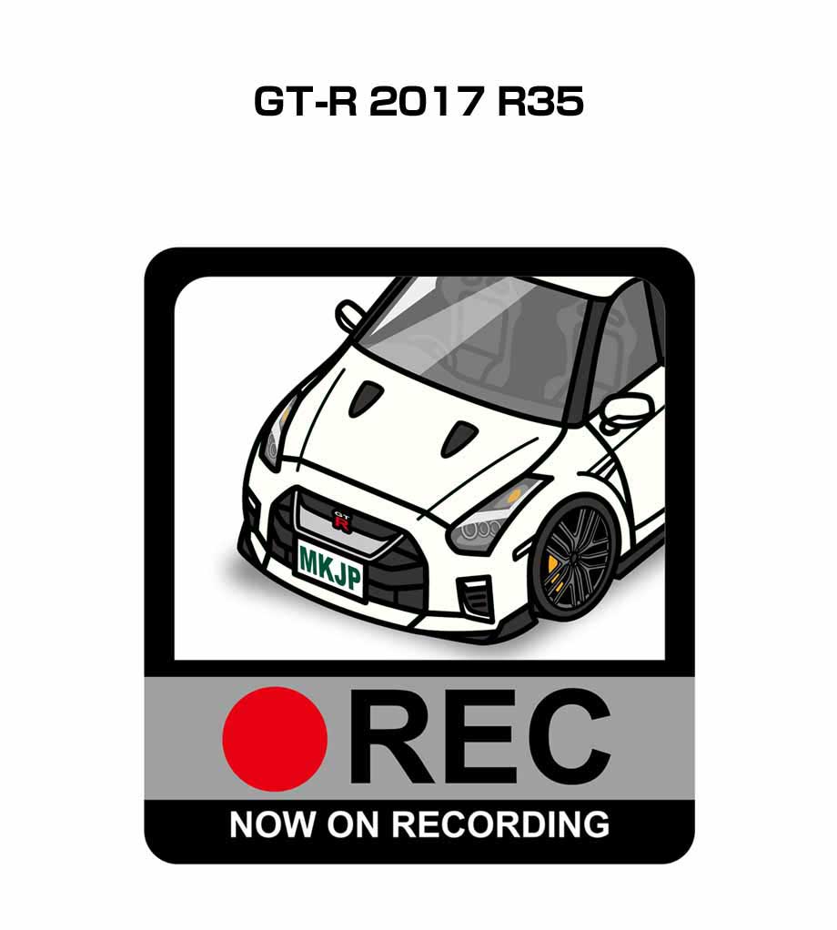 ドラレコステッカー 2枚入り ドラレコ REC 録画中 ドライブレコーダー あおり運転 煽り ニッサン GT-R 2017 R35 送料無料