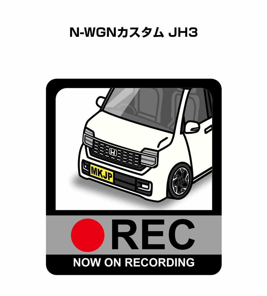 �h�����R�X�e�b�J�[ 2������ �h�����R REC �^�撆 �h���C�u���R�[� �[ ������^�] ���� �z���  N-WGN�J�X�^�� JH3  