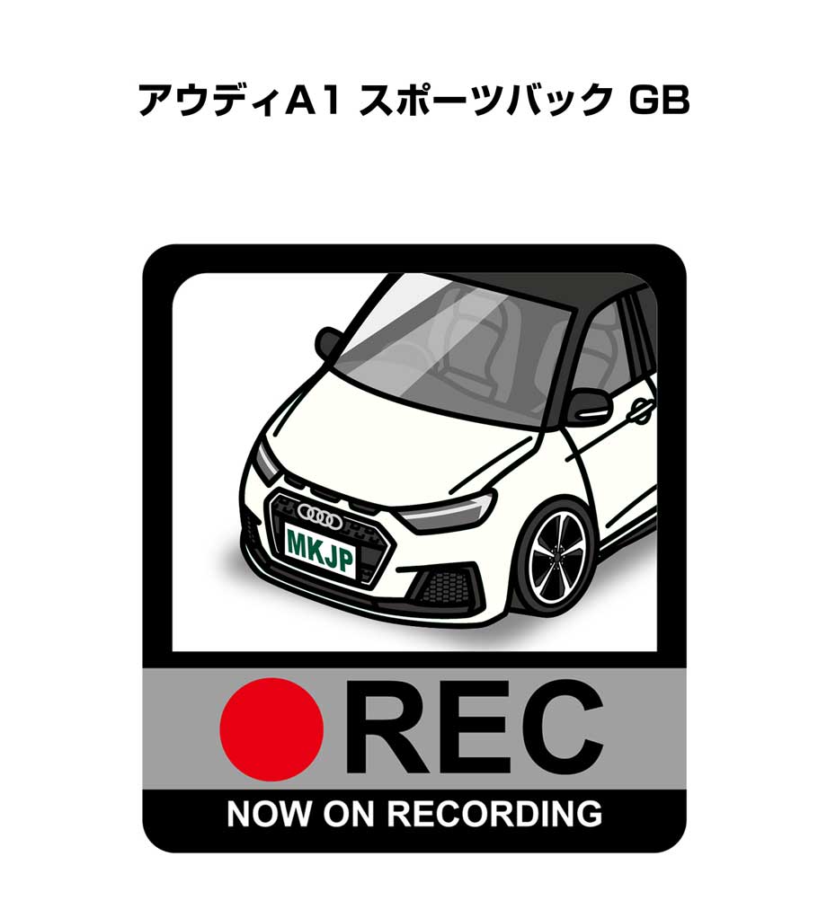 ドラレコステッカー 2枚入り ドラレコ REC 録画中 ドライブレコーダー あおり運転 煽り 外車 アウディA1 スポーツバック GB 送料無料