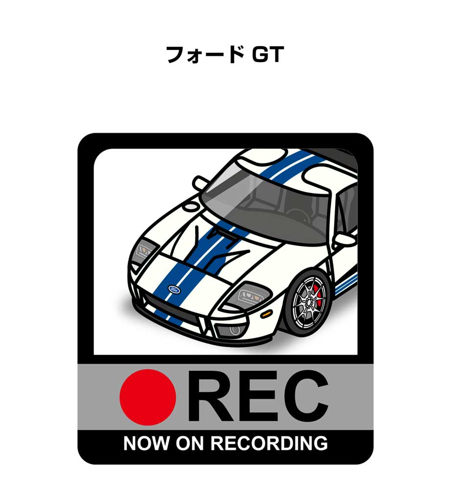 ドラレコステッカー 2枚入り ドラレコ REC 録画中 ドライブレコーダー あおり運転 煽り 外車 フォード GT 送料無料
