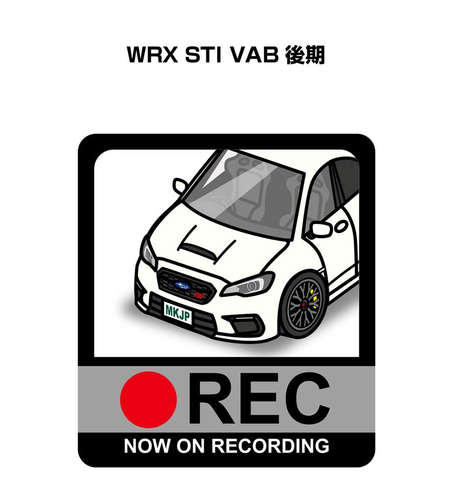 ドラレコステッカー 2枚入り ドラレコ REC 録画中 ドライブレコーダー あおり運転 煽り スバル WRX STI VAB 後期 送料無料