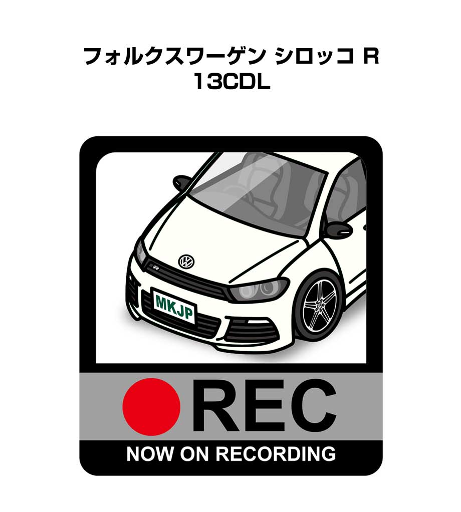 ドラレコステッカー 2枚入り ドラレコ REC 録画中 ドライブレコーダー あおり運転 煽り 外車 フォルクスワーゲン シロッコ R 13CDL 送料無料
