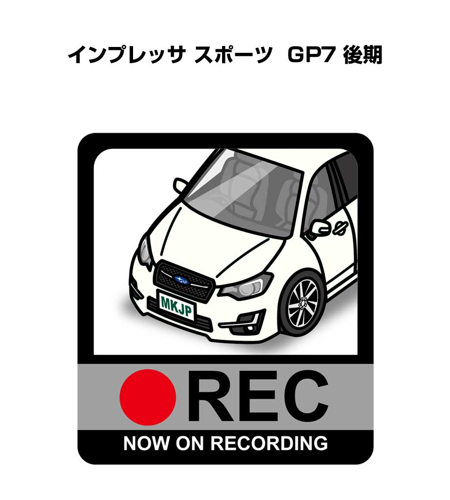 ドラレコステッカー 2枚入り ドラレコ REC 録画中 ドライブレコーダー あおり運転 煽り スバル インプレッサ スポーツ GP7 後期 送料無料