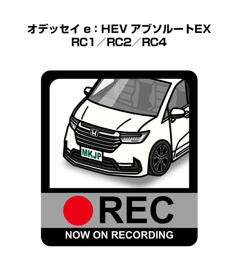 乐天商城 - ドラレコステッカー 2枚入り ドラレコ REC 録画中 ドライブレコーダー あおり運転 煽り ホンダ オデッセイ e：HEV アブソルートEX RC1／RC2／RC4 送料無料