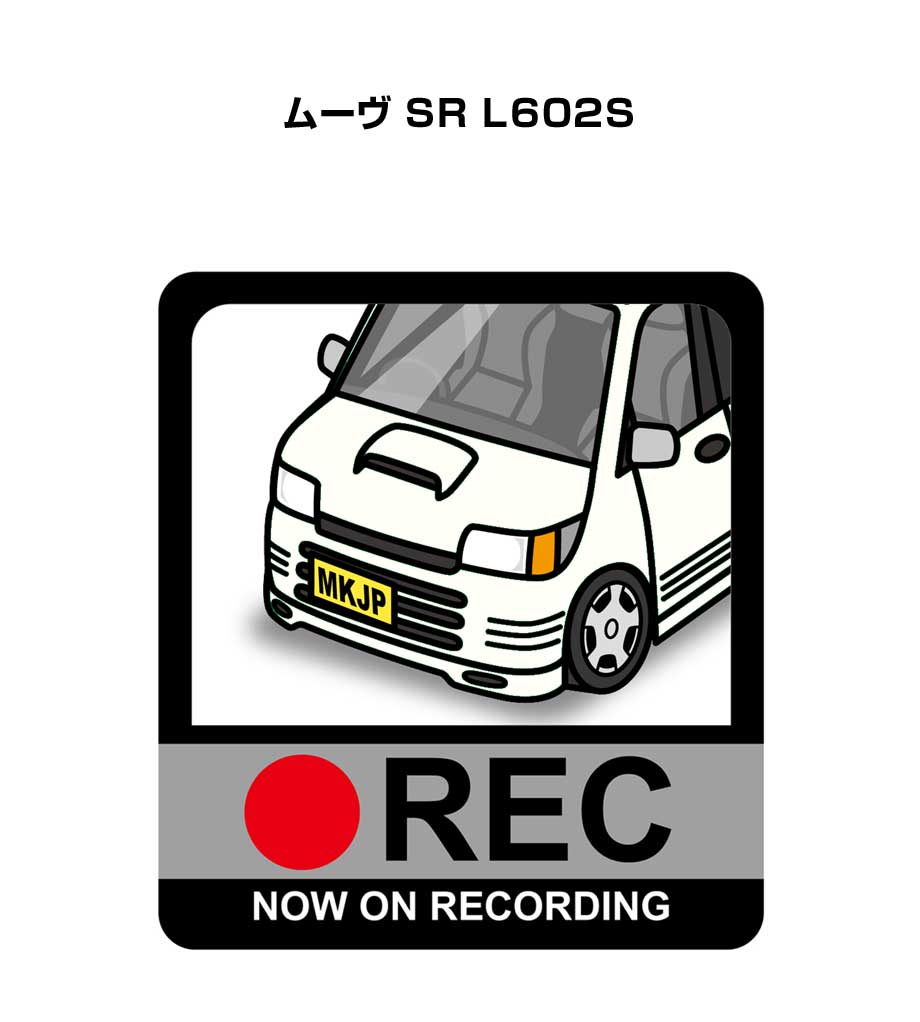 ドラレコステッカー 2枚入り ドラレコ REC 録画中 ドライブレコーダー あおり運転 煽り ダイハツ ムーヴ SR L602S 送料無料