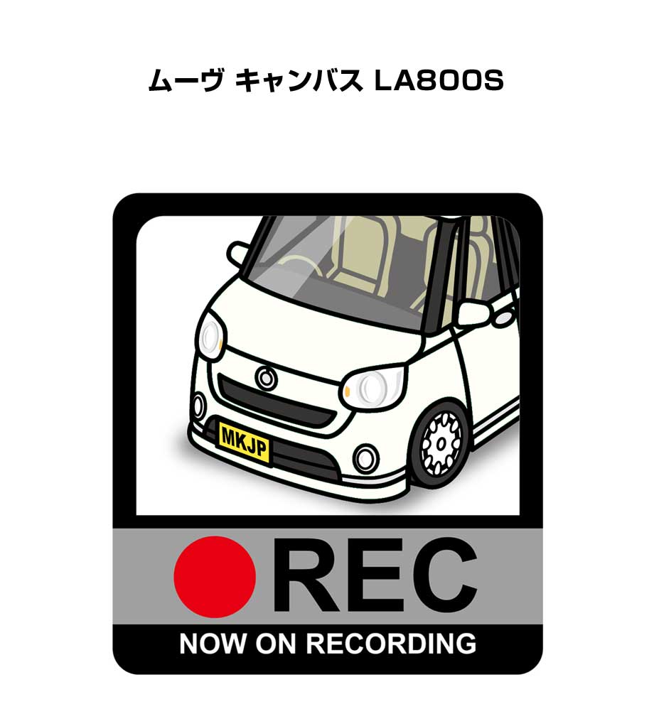 ドラレコステッカー 2枚入り ドラレコ REC 録画中 ドライブレコーダー あおり運転 煽り ダイハツ ムーヴ キャンバス LA800S 送料無料