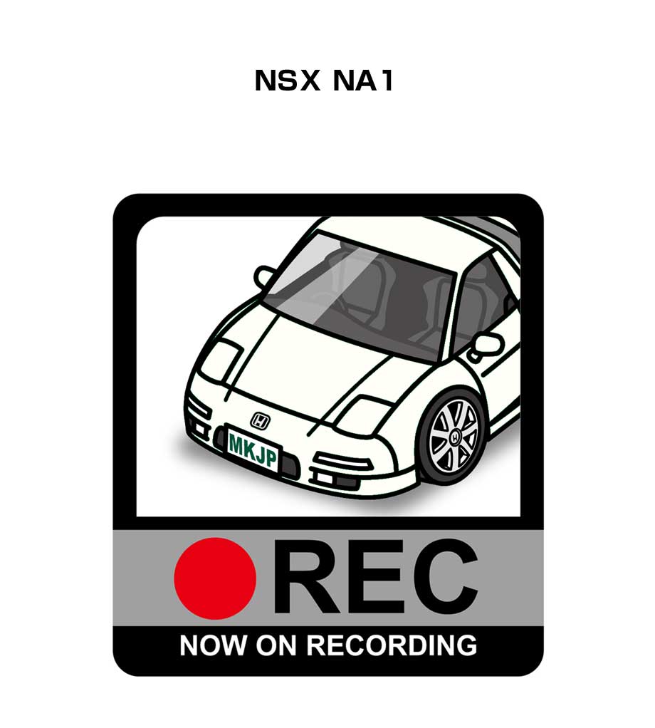 ドラレコステッカー 2枚入り ドラレコ REC 録画中 ドライブレコーダー あおり運転 煽り ホンダ NSX NA1 送料無料