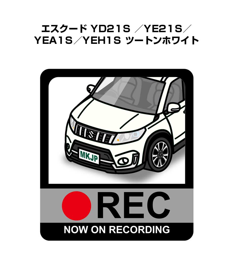 ドラレコステッカー 2枚入り ドラレコ REC 録画中 ドライブレコーダー あおり運転 煽り スズキ エスクード YD21S ／YE21S／YEA1S／YEH1S ツートンホワイト 送料無料