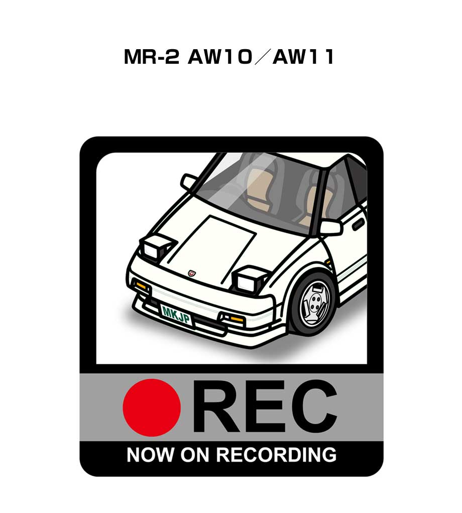 ドラレコステッカー 2枚入り ドラレコ REC 録画中 ドライブレコーダー あおり運転 煽り トヨタ MR-2 AW10／AW11 送料無料