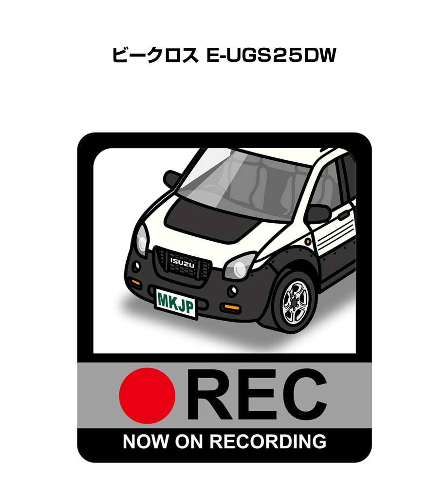 ドラレコステッカー 2枚入り ドラレコ REC 録画中 ドライブレコーダー あおり運転 煽り いすゞ ビークロス E-UGS25DW 送料無料