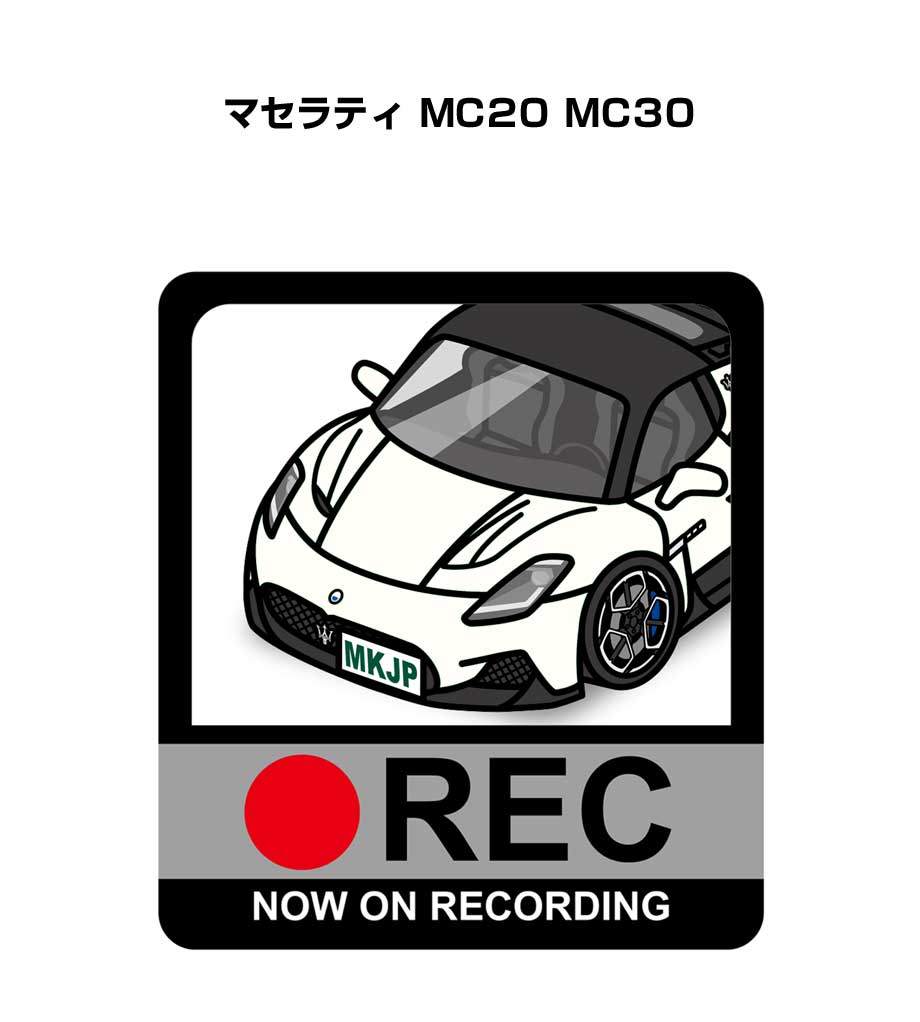ドラレコステッカー 2枚入り ドラレコ REC 録画中 ドライブレコーダー あおり運転 煽り 外車 マセラテ..