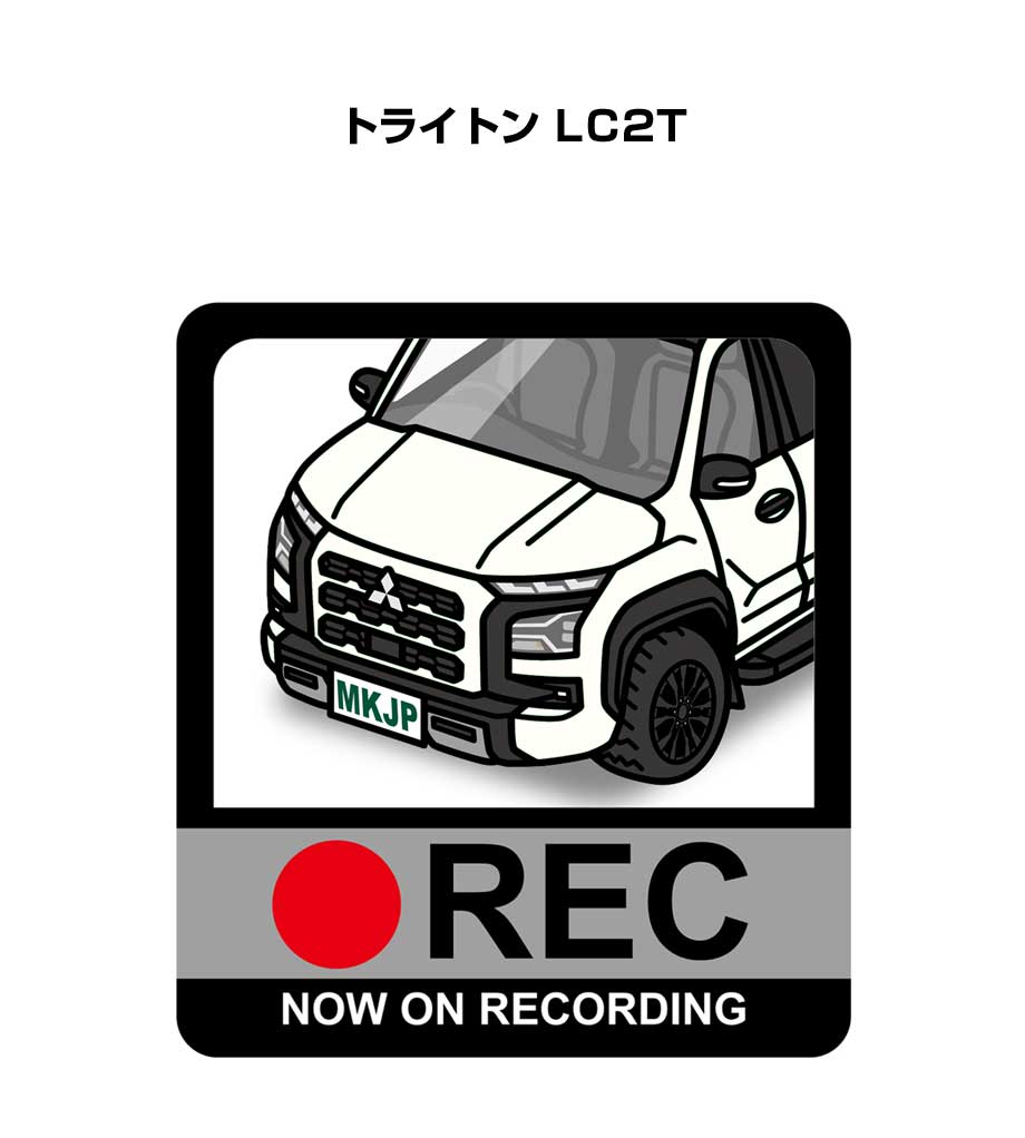 ドラレコステッカー 2枚入り ドラレコ REC 録画中 ドライブレコーダー あおり運転 煽り ミツビシ トラ..