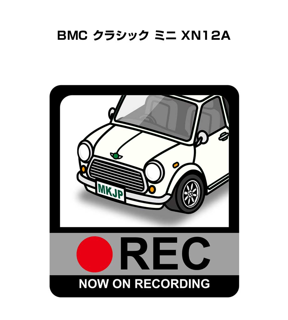 ドラレコステッカー 2枚入り ドラレコ REC 録画中 ドライブレコーダー あおり運転 煽り 外車 BMC クラシック ミニ XN12A 送料無料