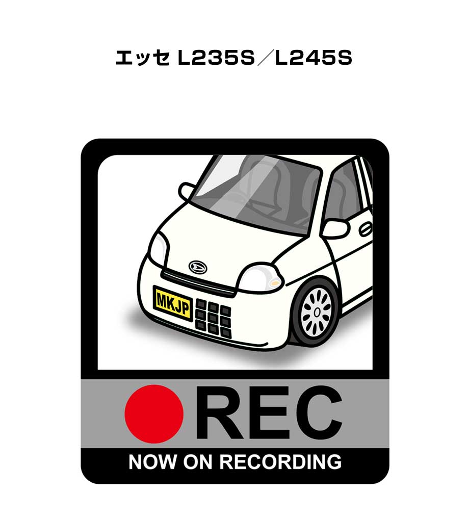 ドラレコステッカー 2枚入り ドラレコ REC 録画中 ドライブレコーダー あおり運転 煽り ダイハツ エッセ L235S／L245S 送料無料