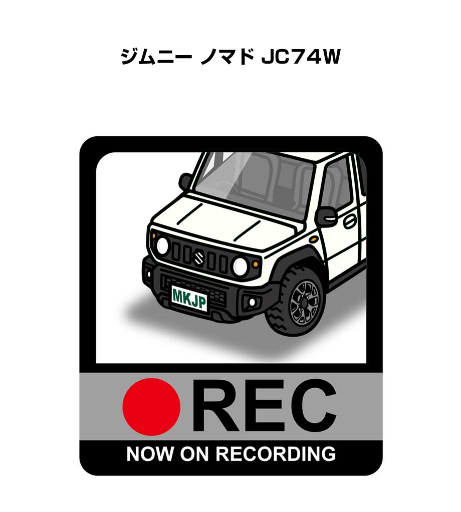 ドラレコステッカー 2枚入り ドラレコ REC 録画中 ドライブレコーダー あおり運転 煽り スズキ ジムニー ノマド JC74W 送料無料