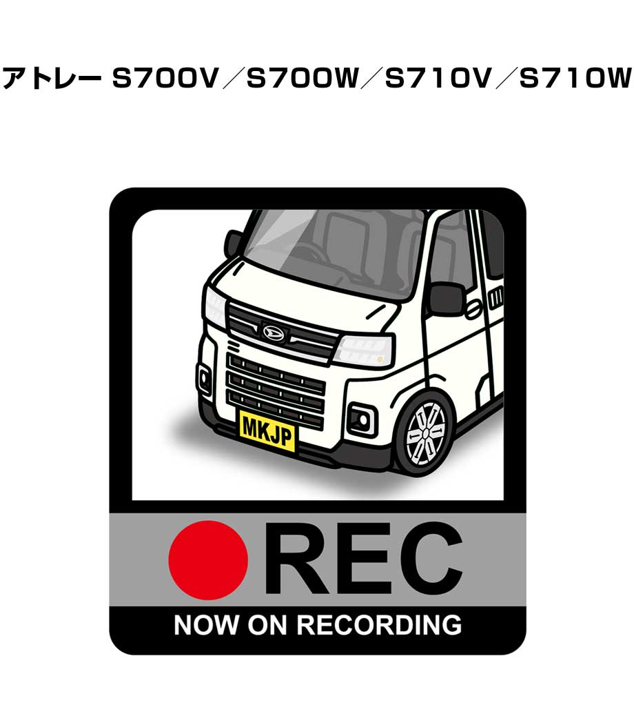 ドラレコステッカー 2枚入り ドラレ