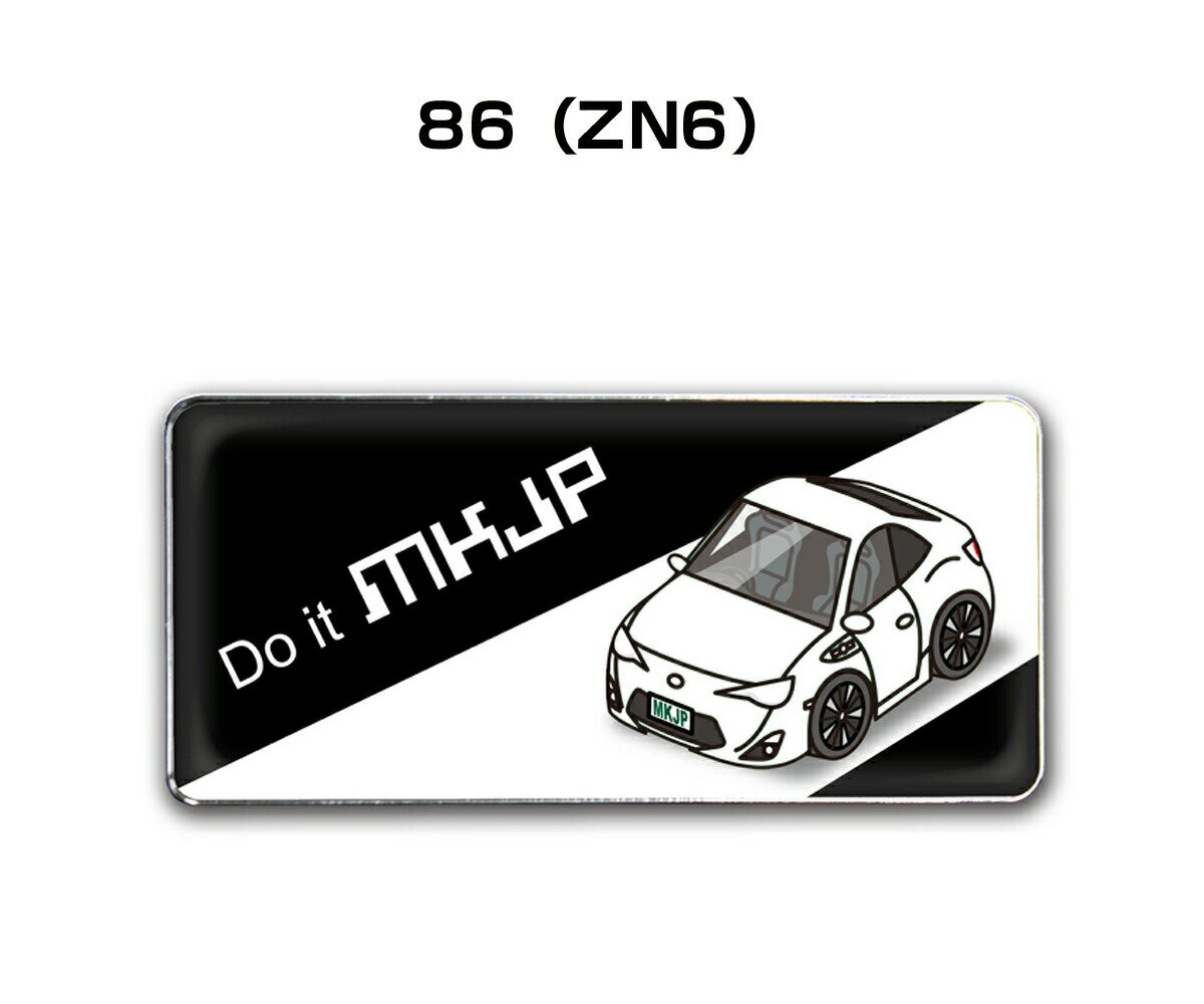 エンブレム 2個入り　H25mm×W55mm 車種別 シンプル ドレスアップ 飾り 車特集 トヨタ 86 ZN6 送料無料