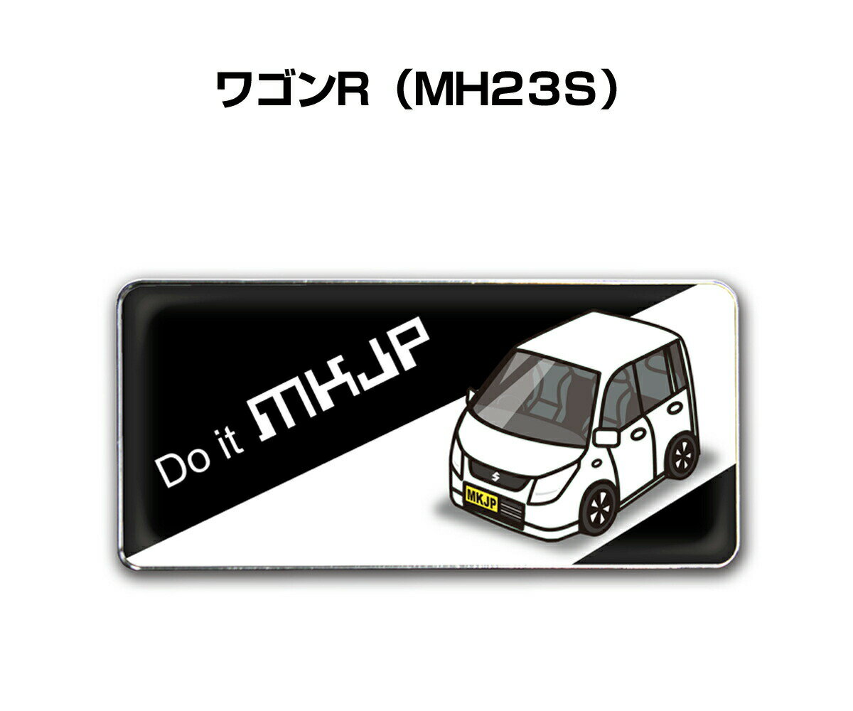 エンブレム 2個入り H25mm×W55mm 車種別 シンプル ドレスアップ 飾り 車特集 スズキ ワゴンR MH23S 送料無料