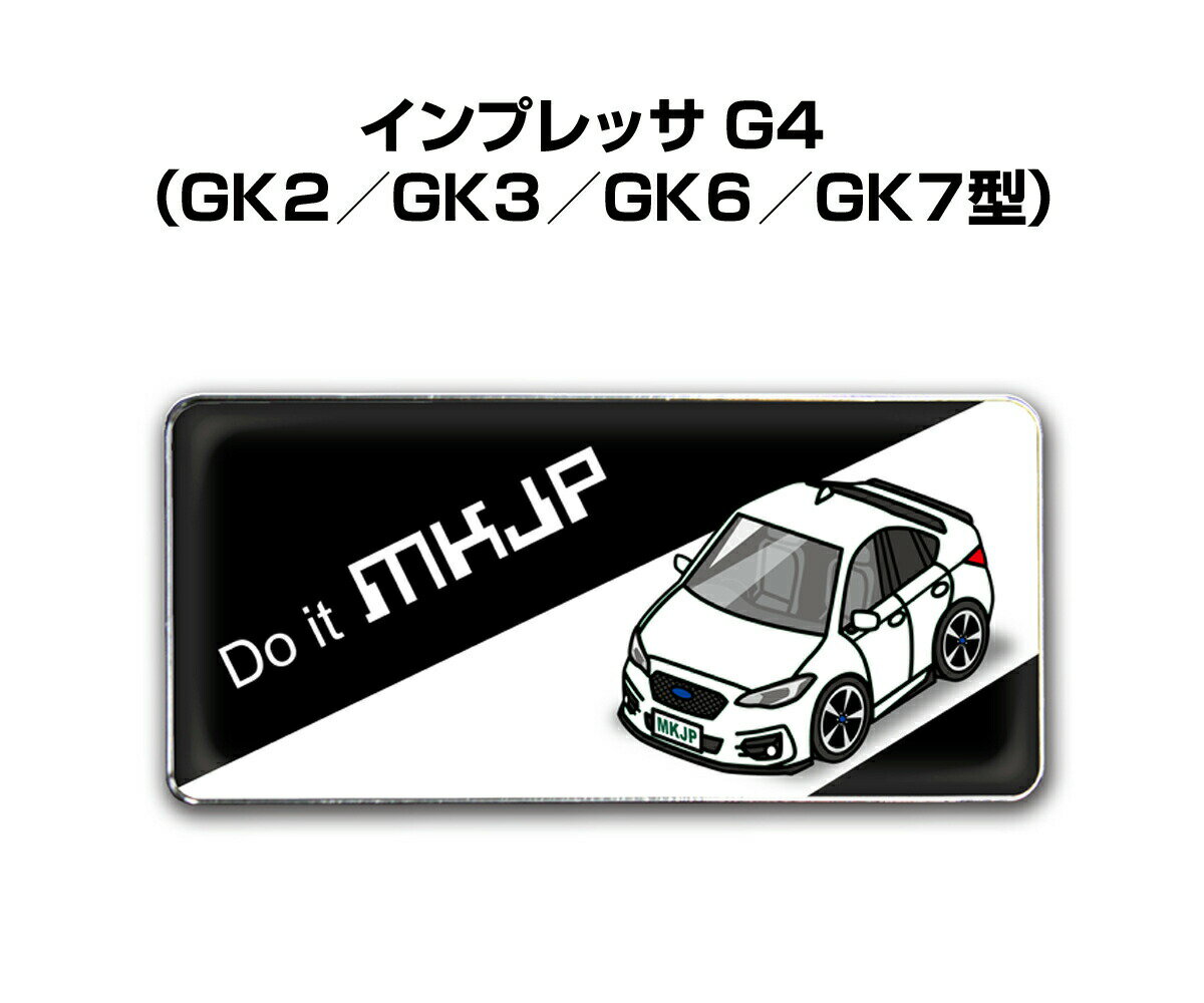 エンブレム 2個入り　H25mm×W55mm 車種別 シンプル ドレスアップ 飾り 車特集 スバル インプレッサ G4 GK 送料無料