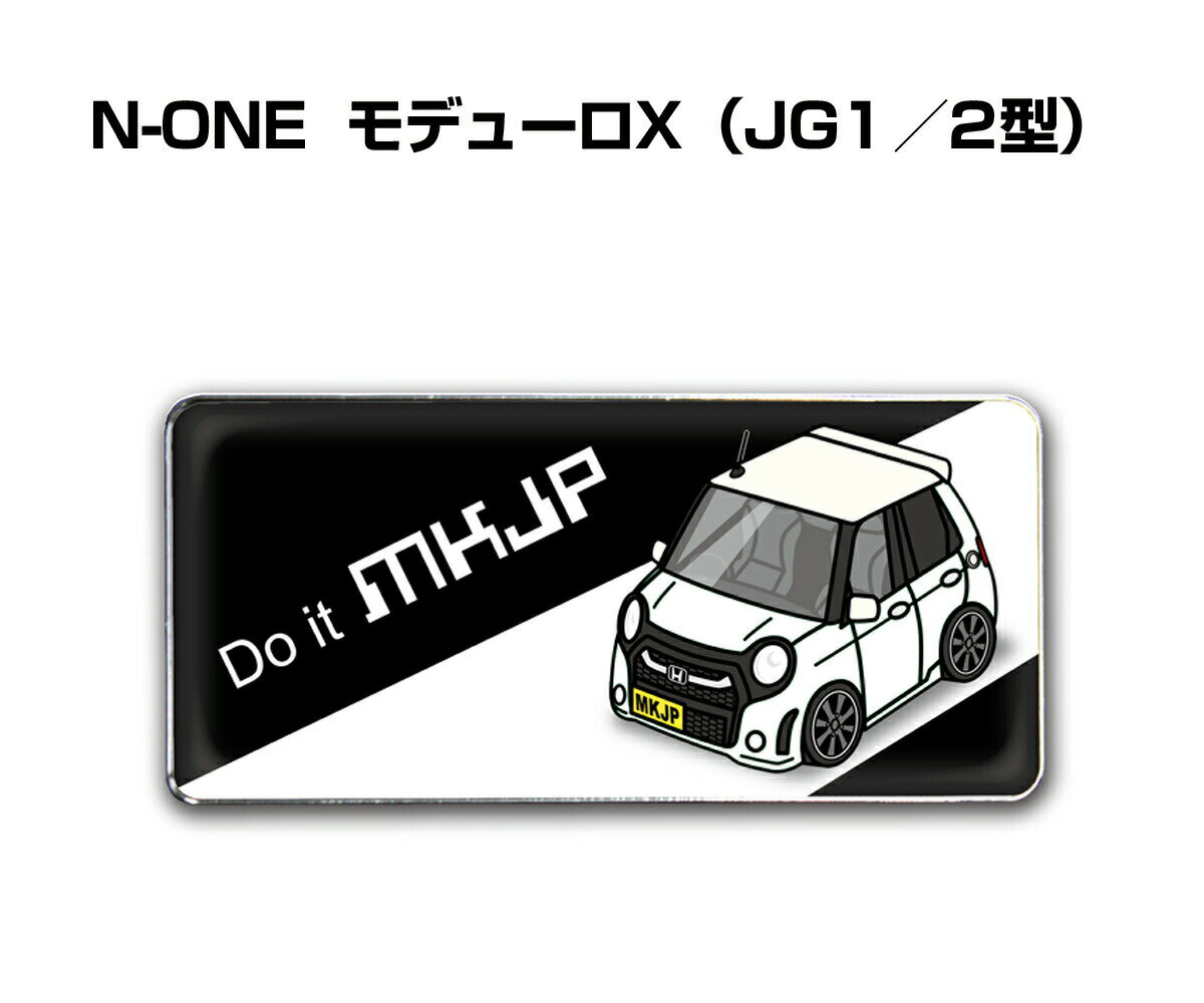 楽天市場】n-one モデューロ サスの通販 楽天市場】n-one モデューロ サスの通販