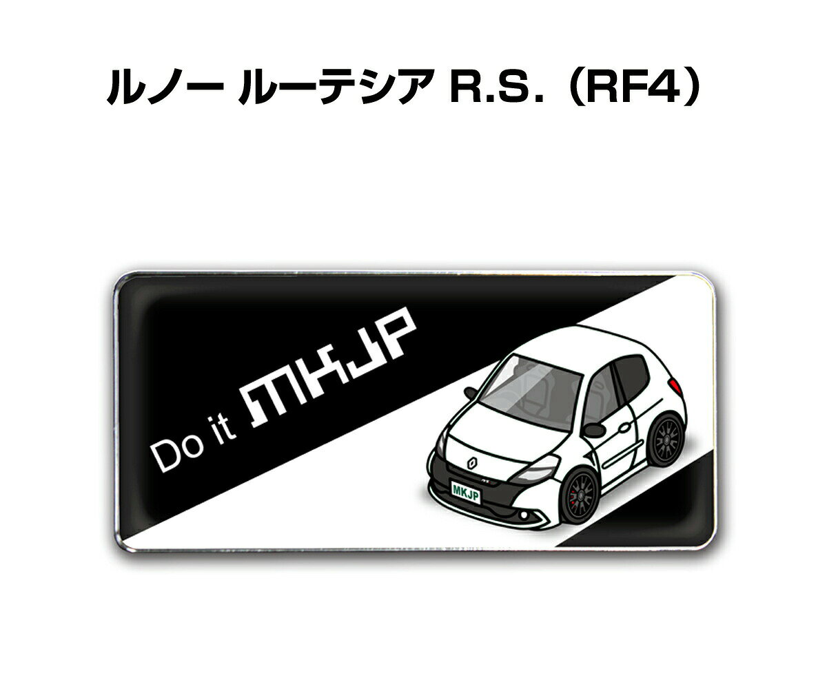 エンブレム 2個入り　H25mm×W55mm 車種別 シンプル ドレスアップ 飾り 車特集 外車 ルノー ルーテシア R.S. RF4 送料無料