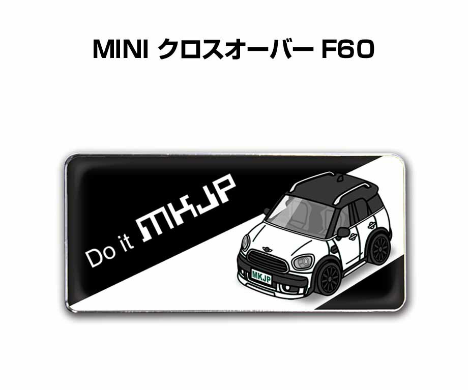 エンブレム 2個入り　H25mm×W55mm 車種別 シンプル ドレスアップ 飾り 車特集 外車 MINI クロスオーバー F60 送料無料