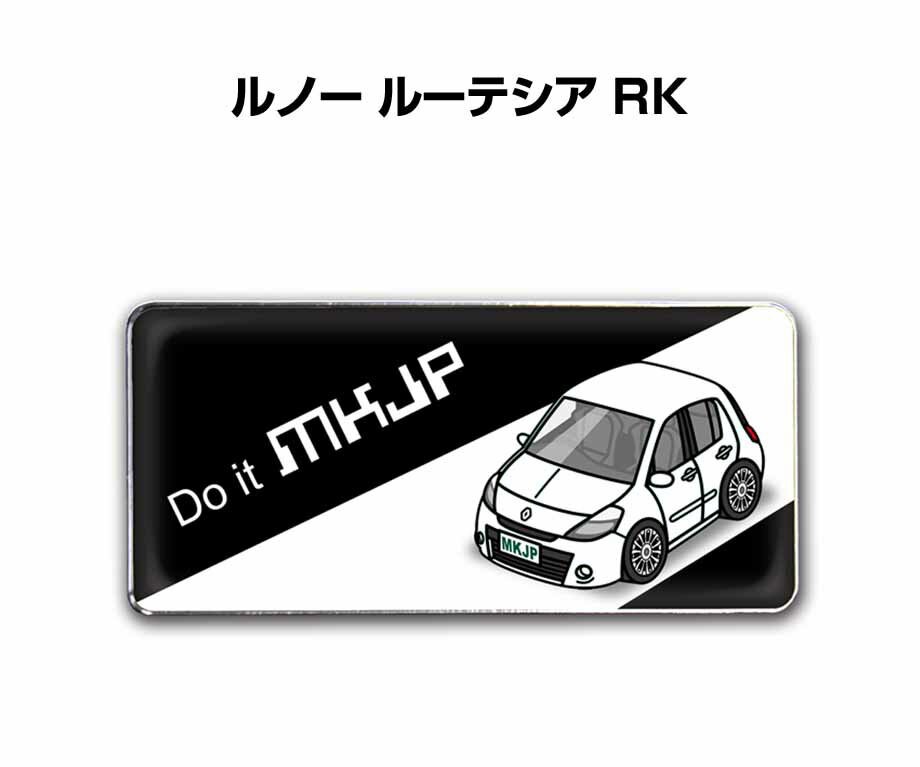 エンブレム 2個入り　H25mm×W55mm 車種別 シンプル ドレスアップ 飾り 車特集 外車 ルノー ルーテシア RK 送料無料