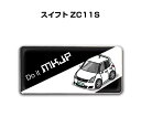 サイズ 25mm×55mm 数量 2個入り 材質 ABS樹脂、光沢紙、カバーシール 特徴 好きな車カラーが選択できます。車ボディカラーは16種類。【ホワイト／ブラック／シルバー／ブルー／レッド／オレンジ／パープル／グリーン／イエロー／クリーム／ピンク／水色／ワインレッド／ダークグリーン／グレー／ブラウン】の全16色から選択できます。またエンブレムのベースは4種類。【ブラック／ホワイト／フロントアップブラック／フロントアップホワイト】をラインナップ。 エンブレム以外にも、スマホケース・iphoneケースや、キーホルダー・Tシャツなども同シリーズでラインナップしています。【すべて受注生産です】 ※注意事項 ※受注生産の為、ご注文後のキャンセルはできません。 ※受注生産の為、14営業日後の発送となります。※商品本体の仕様・形状等は改良、改善のため予告なく変更することがあります。お客様の声 サイズ 25mm×55mm 数量 2個入り 材質ABS樹脂、光沢紙、カバーシール 特徴好きな車カラーが選択できます。車ボディカラーは16種類。【ホワイト／ブラック／シルバー／ブルー／レッド／オレンジ／パープル／グリーン／イエロー／クリーム／ピンク／水色／ワインレッド／ダークグリーン／グレー／ブラウン】の全16色から選択できます。またエンブレムのベースは4種類。【ブラック／ホワイト／フロントアップブラック／フロントアップホワイト】をラインナップ。エンブレム以外にも、スマホケース・iphoneケースや、キーホルダー・Tシャツなども同シリーズでラインナップしています。【すべて受注生産です】 ※注意事項※受注生産のため、ご注文後のキャンセルはできません。 ※受注生産のため、14営業日後の発送となります。※商品本体の仕様・形状等は改良、改善のため予告なく変更することがあります。同じデザインの商品が他にもございます。 &nbsp; &nbsp; &nbsp; &nbsp; &nbsp; &nbsp; &nbsp; &nbsp; &nbsp; &nbsp; &nbsp; &nbsp; &nbsp; &nbsp; &nbsp; &nbsp; &nbsp; &nbsp; &nbsp; &nbsp; &nbsp; &nbsp; &nbsp; &nbsp; &nbsp; &nbsp; &nbsp; &nbsp; &nbsp; &nbsp; &nbsp; &nbsp; &nbsp; &nbsp; &nbsp; &nbsp; &nbsp; &nbsp; &nbsp; &nbsp; &nbsp;