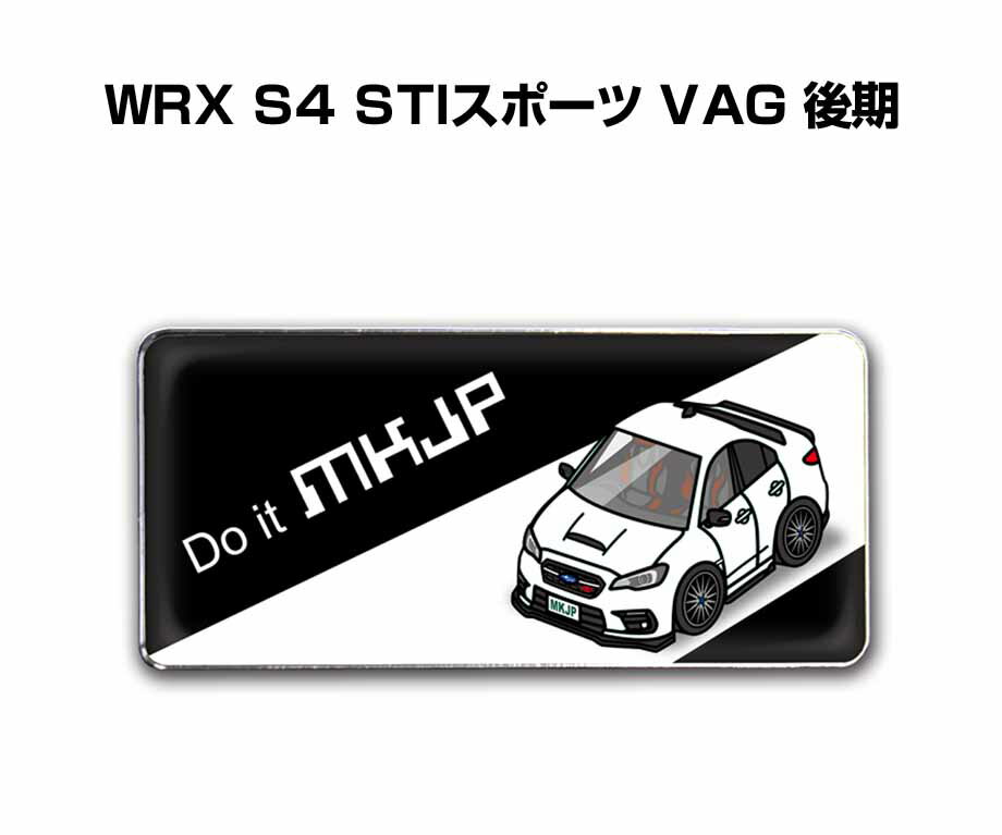 エンブレム 2個入り　H25mm×W55mm 車種別 シンプル ドレスアップ 飾り 車特集 スバル WRX S4 STIスポーツ VAG 後期 送料無料