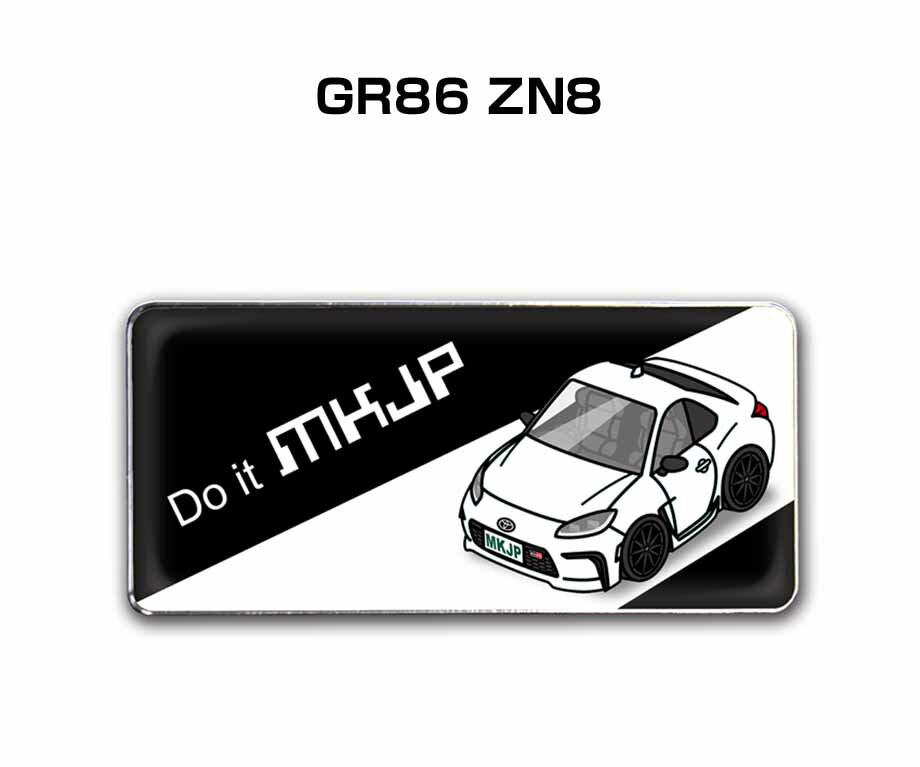 エンブレム 2個入り　H25mm×W55mm 車種別 シンプル ドレスアップ 飾り 車特集 トヨタ GR86 ZN8 送料無料
