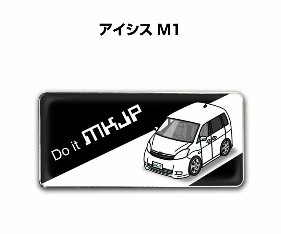 エンブレム 2個入り　H25mm×W55mm 車種別 シンプル ドレスアップ 飾り 車特集 トヨタ アイシス M1 送料無料