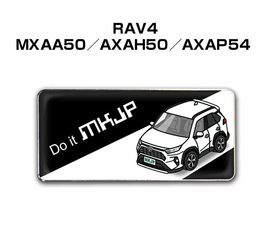 TOYOTA - エンブレム 2個入り　H25mm×W55mm 車種別 シンプル ドレスアップ 飾り 車特集 トヨタ RAV4 MXAA50／AXAH50／AXAP54 送料無料