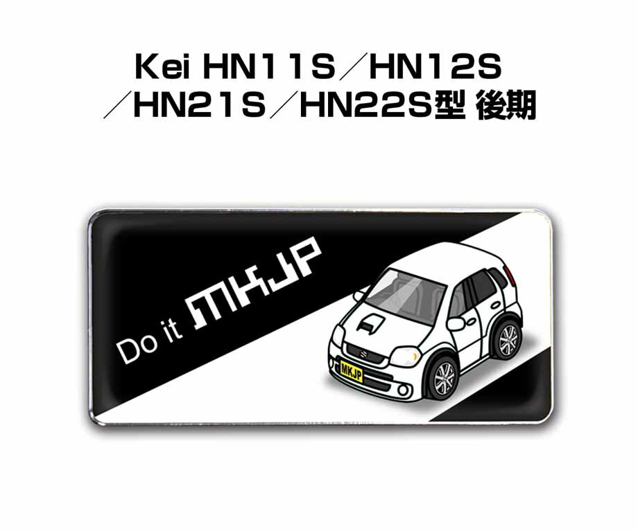 SUZUKI - エンブレム 2個入り　H25mm×W55mm 車種別 シンプル ドレスアップ 飾り 車特集 スズキ Kei HN11S／HN12S／HN21S／HN22S型 後期 送料無料