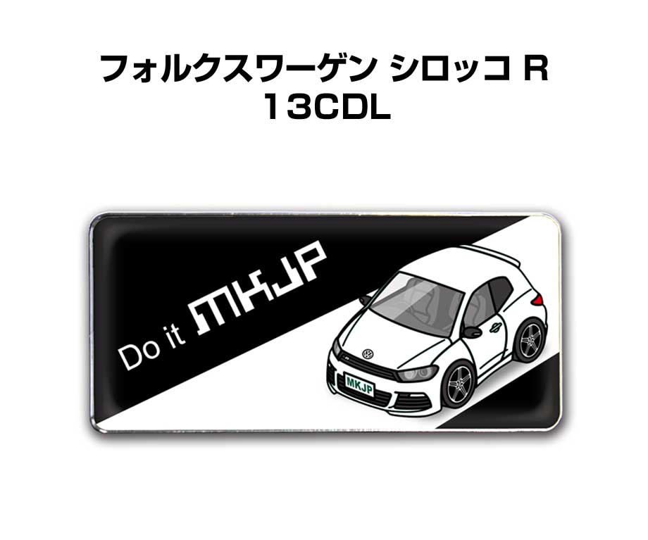 エンブレム 2個入り　H25mm×W55mm 車種別 シンプル ドレスアップ 飾り 車特集 外車 フォルクスワーゲン シロッコ R 13CDL 送料無料