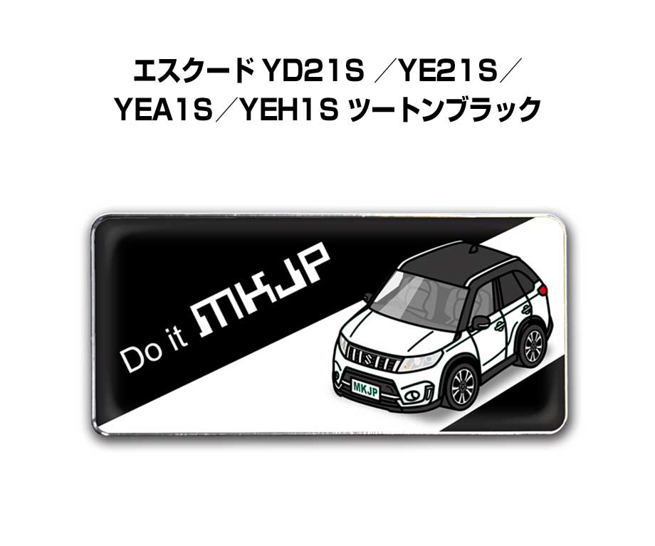 SUZUKI - エンブレム 2個入り　H25mm×W55mm 車種別 シンプル ドレスアップ 飾り 車特集 スズキ エスクード YD21S ／YE21S／YEA1S／YEH1S ツートンブラック 送料無料