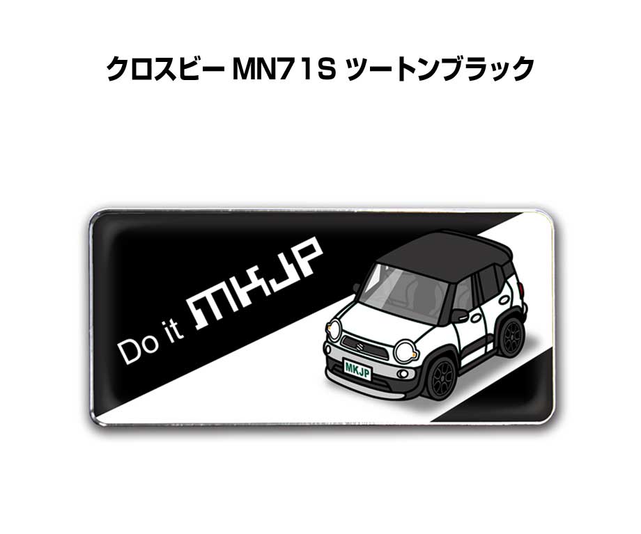 乐天商城 - エンブレム 2個入り　H25mm×W55mm 車種別 シンプル ドレスアップ 飾り 車特集 スズキ クロスビー MN71S ツートンブラック 送料無料