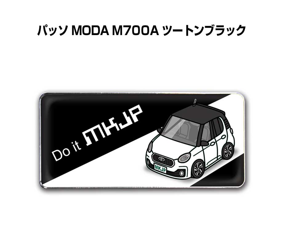 乐天商城 - エンブレム 2個入り　H25mm×W55mm 車種別 シンプル ドレスアップ 飾り 車特集 トヨタ パッソ MODA M700A ツートンブラック 送料無料