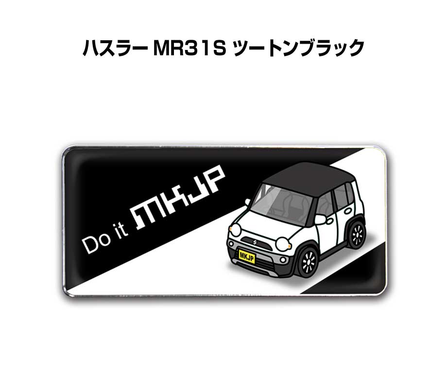 SUZUKI - エンブレム 2個入り　H25mm×W55mm 車種別 シンプル ドレスアップ 飾り 車特集 スズキ ハスラー MR31S ツートンブラック 送料無料