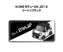 エンブレム 2個入り H25mm×W55mm 車種別 シンプル ドレスアップ 飾り 車特集 ホンダ N-ONE モデューロX JG1 2 ツートンブラック 送料無料