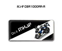 エンブレム 2個入り H25mm×W55mm 車種別 シンプル ドレスアップ 飾り 車特集 バイク ホンダ CBR1000RR-R 送料無料