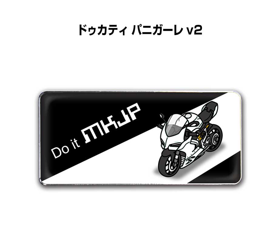 エンブレム 2個入り　H25mm×W55mm 車種別 シンプル ドレスアップ 飾り 車特集 バイク ドゥカティ パニガーレ v2 送料無料