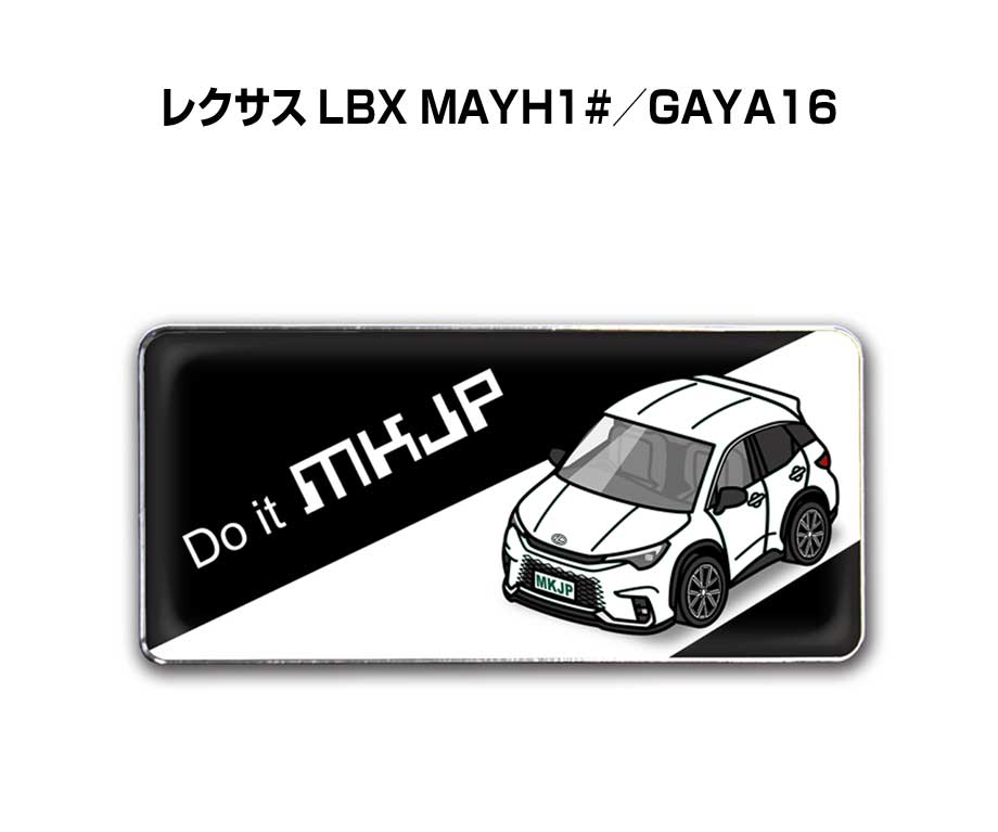 サイズ 25mm×55mm 数量 2個入り 材質 ABS樹脂、光沢紙、カバーシール 特徴 好きな車カラーが選択できます。車ボディカラーは25種類。エンブレムのベースは4種類。【ブラック／ホワイト／フロントアップブラック／フロントアップホワイト】をラインナップ。 エンブレム以外にも、スマホケース・iphoneケースや、キーホルダー・Tシャツなども同シリーズでラインナップしています。【すべて受注生産です】 ※注意事項 ※受注生産の為、ご注文後のキャンセルはできません。 ※受注生産の為、14営業日後の発送となります。※商品本体の仕様・形状等は改良、改善のため予告なく変更することがあります。お客様の声 サイズ 25mm×55mm 数量 2個入り 材質ABS樹脂、光沢紙、カバーシール 特徴好きな車カラーが選択できます。車ボディカラーは25種類。エンブレムのベースは4種類。【ブラック／ホワイト／フロントアップブラック／フロントアップホワイト】をラインナップ。エンブレム以外にも、スマホケース・iphoneケースや、キーホルダー・Tシャツなども同シリーズでラインナップしています。【すべて受注生産です】 ※注意事項※受注生産の為、ご注文後のキャンセルはできません。 ※受注生産の為、14営業日後の発送となります。※商品本体の仕様・形状等は改良、改善のため予告なく変更することがあります。同じデザインの商品が他にもございます。 &nbsp; &nbsp; &nbsp; &nbsp; &nbsp; &nbsp; &nbsp; &nbsp; &nbsp; &nbsp; &nbsp; &nbsp; &nbsp; &nbsp; &nbsp; &nbsp; &nbsp; &nbsp; &nbsp; &nbsp; &nbsp; &nbsp; &nbsp; &nbsp; &nbsp; &nbsp; &nbsp; &nbsp; &nbsp; &nbsp; &nbsp; &nbsp; &nbsp; &nbsp; &nbsp; &nbsp; &nbsp; &nbsp; &nbsp; &nbsp; &nbsp;
