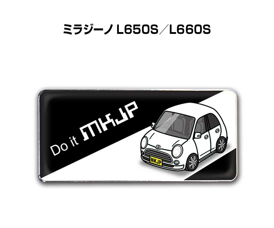 エンブレム 2個入り H25mm×W55mm 車種別 シンプル ドレスアップ 飾り 車特集 ダイハツ ミラジーノ L650S／L660S 送料無料
