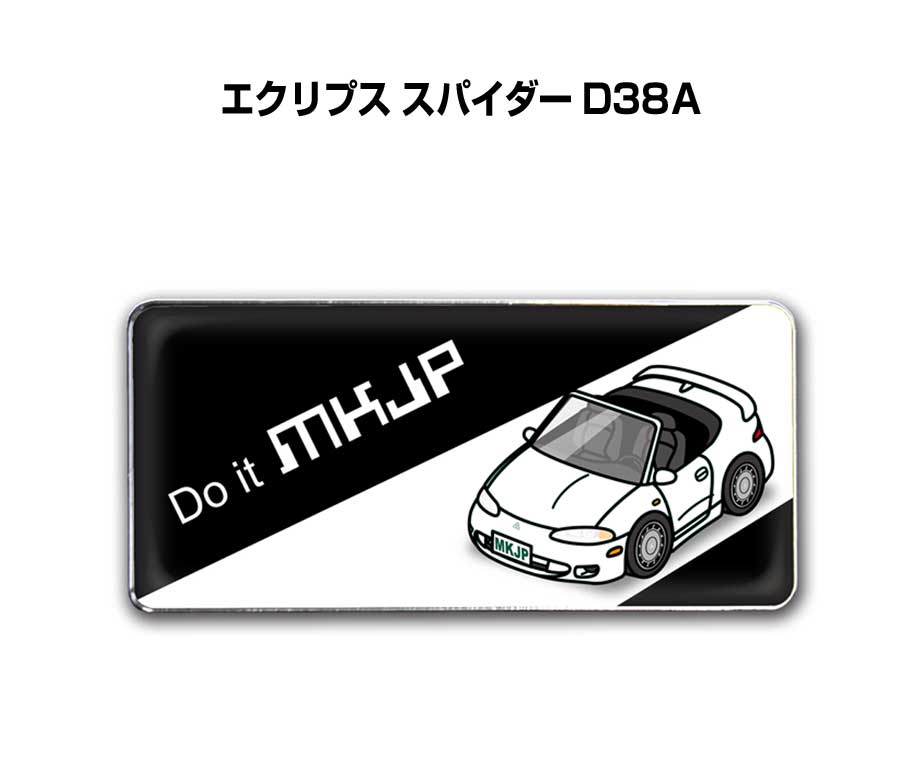 楽天市場】エクリプス スパイダー カスタム（パーツ｜車用品）：車用品