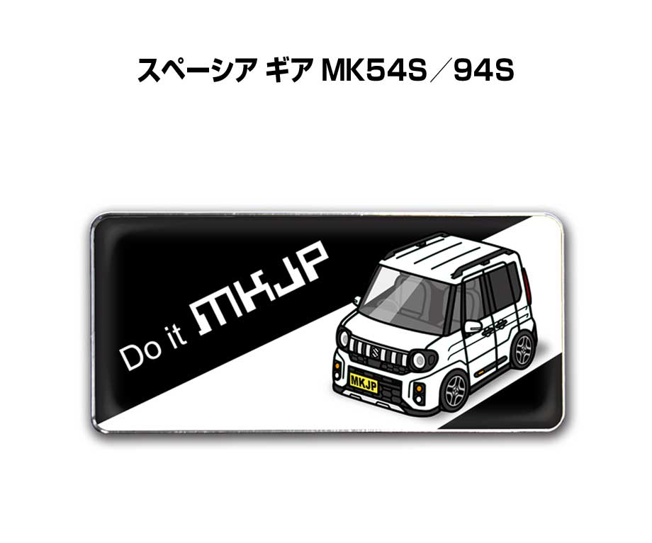 Rakuten - エンブレム 2個入り　H25mm×W55mm 車種別 シンプル ドレスアップ 飾り 車特集 スズキ スペーシア ギア MK54S／94S 送料無料