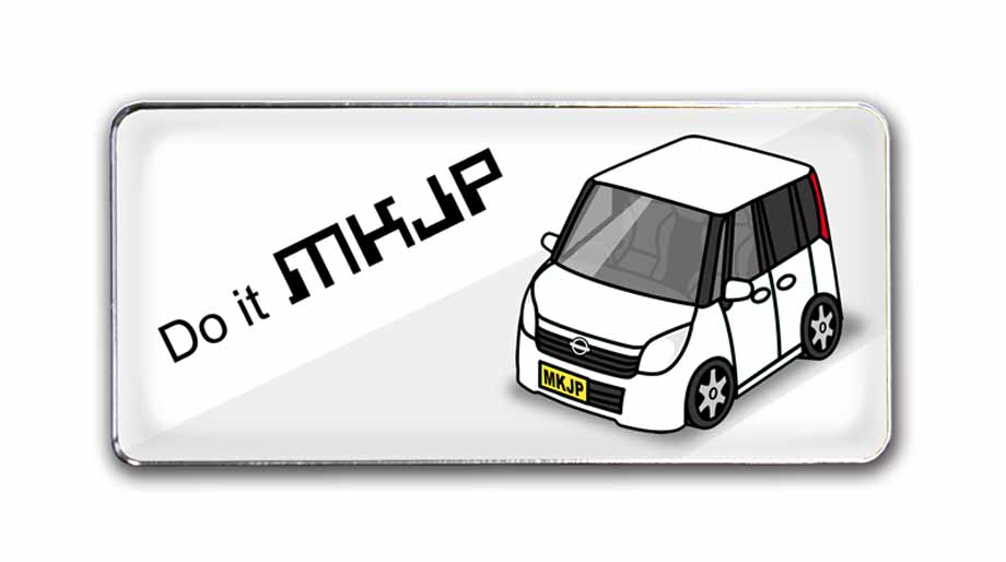 エンブレム 2個入り　H25mm×W55mm 車種別 シンプル ドレスアップ 飾り 車特集 ニッサン ルークス ML21S 送料無料